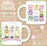 Uchitama?! Have You Seen My Tama? Mug Cup (Anime Toy)