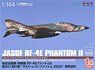 航空自衛隊偵察機 RF-4E ファントムII 第501飛行隊 `ラスト・レコンファントム 2020` (通常迷彩) (プラモデル)
