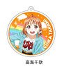 Love Live! Sunshine!! The School Idol Movie Over the Rainbow Reflection Key Ring Chika Takami Casual Wear Ver. (Anime Toy)