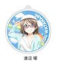 Love Live! Sunshine!! The School Idol Movie Over the Rainbow Reflection Key Ring You Watanabe Casual Wear Ver. (Anime Toy)