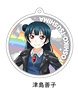 Love Live! Sunshine!! The School Idol Movie Over the Rainbow Reflection Key Ring Yoshiko Tsushima Casual Wear Ver. (Anime Toy)