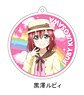 Love Live! Sunshine!! The School Idol Movie Over the Rainbow Reflection Key Ring Ruby Kurosawa Casual Wear Ver. (Anime Toy)