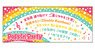 BanG Dream! Girls Band Party! Face Towel Poppin`Party / Double Rainbow (Anime Toy)