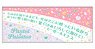 BanG Dream! Girls Band Party! Face Towel Pastel*Palettes / Luminous Again (Anime Toy)