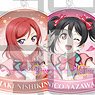 Love Live! School Idol Festival All Stars Acrylic Trading Key Ring muse (Set of 9) (Anime Toy)