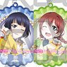 Love Live! School Idol Festival All Stars Acrylic Trading Key Ring Nijigasaki High School School Idol Club (Set of 9) (Anime Toy)