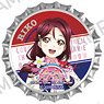 Love Live! Sunshine!! The School Idol Movie Over the Rainbow Crown Cork Clip Badge Riko Sakurauchi (Anime Toy)