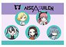 BanG Dream! Raise a Suilen Nendoroid Plus Can Badge Set (Anime Toy)