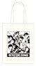 Detective Conan Chase! Series Tote Bag (Anime Toy)