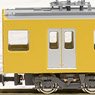 Seibu Series New 2000 Renewaled Car (Ikebukuro Line / 2077 Formation / without Ventilator) Additional Four Middle Car Set (without Motor) (Add-on 4-Car Set) (Pre-colored Completed) (Model Train)