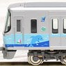 Meitetsu Series 3300 (Eco Move Train 2014) Four Car Formation Set (w/Motor) (4-Car Set) (Pre-colored Completed) (Model Train)
