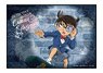 Detective Conan Chase! Series Microfiber Towel Conan Edogawa (Anime Toy)