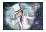 Detective Conan Chase! Series Microfiber Towel Kid the Phantom Thief (Anime Toy)