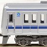 Seibu Series 6000 (Shinjuku Line / 6101 Formation Style / Single Arm Pantograph) Standard Four Car Formation Set (w/Motor) (Basic 4-Car Set) (Pre-colored Completed) (Model Train)