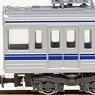 Seibu Series 6000 (Shinjuku Line / 6101 Formation Style / Single Arm Pantograph) Additional Six Middle Car Set (without Motor) (Add-on 6-Car Set) (Pre-colored Completed) (Model Train)
