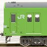 J.R. Series 201 Improved Car (Osaka Higashi Line / Gray Under Floor) Six Car Formation Set (w/Motor) (6-Car Set) (Pre-colored Completed) (Model Train)