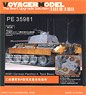 WWII German Panther A Tank Basic (for Takom) (Plastic model)