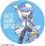 KAITO ハッピーバースデー BIG缶バッジ (キャラクターグッズ)
