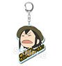 Keep Your Hands Off Eizouken! Acrylic Keychain with Famous Quote Facial Expression Up Midori Asakusa (Anime Toy)