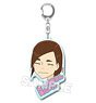 Keep Your Hands Off Eizouken! Acrylic Keychain with Famous Quote Facial Expression Up Tsubame Mizusaki (Anime Toy)