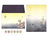 Detective Conan Letter Set Amuro (Ink Wash Painting Style) (Anime Toy)