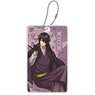 Gin Tama ABS Pass Case Shinsuke Takasugi (Anime Toy)