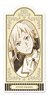 Bungo Stray Dogs Magnet Sheet 01 Atsushi Nakajima (Anime Toy)