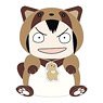 Keep Your Hands Off Eizouken! Asakusa`s Raccoon Dog Kigurumi Plush (Anime Toy)