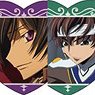 Code Geass Lelouch of the Re;surrection Heart-shaped Glitter Acrylic Badge (Set of 8) (Anime Toy)