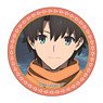 Fate/Grand Order -絶対魔獣戦線バビロニア- グリッター缶バッジ vol.2 藤丸立香 (キャラクターグッズ)
