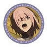 Fate/Grand Order -絶対魔獣戦線バビロニア- グリッター缶バッジ vol.2 マシュ・キリエライト (キャラクターグッズ)