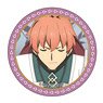 Fate/Grand Order - Absolute Demon Battlefront: Babylonia Glitter Can Badge Vol.2 Romani Archaman A (Anime Toy)