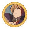 Fate/Grand Order - Absolute Demon Battlefront: Babylonia Glitter Can Badge Vol.2 Gilgamesh A (Anime Toy)