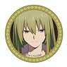 Fate/Grand Order - Absolute Demon Battlefront: Babylonia Glitter Can Badge Vol.2 Kingu (Anime Toy)