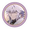 Fate/Grand Order - Absolute Demon Battlefront: Babylonia Glitter Can Badge Vol.2 Merlin A (Anime Toy)