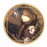 Fate/Grand Order - Absolute Demon Battlefront: Babylonia Glitter Can Badge Vol.2 Gilgamesh B (Anime Toy)