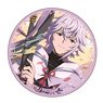 Fate/Grand Order - Absolute Demon Battlefront: Babylonia Glitter Can Badge Vol.2 Merlin B (Anime Toy)