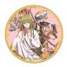 Fate/Grand Order -絶対魔獣戦線バビロニア- グリッター缶バッジ vol.2 ギルガメッシュ＆エルキドゥ (キャラクターグッズ)