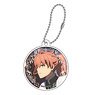 Fate/Grand Order - Absolute Demon Battlefront: Babylonia Polycarbonate Key Chain Vol.2 Romani Archaman (Anime Toy)