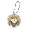 Fate/Grand Order - Absolute Demon Battlefront: Babylonia Polycarbonate Key Chain Vol.2 Kingu (Anime Toy)
