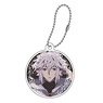 Fate/Grand Order - Absolute Demon Battlefront: Babylonia Polycarbonate Key Chain Vol.2 Merlin (Anime Toy)