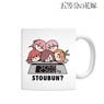 The Quintessential Quintuplets Chibi Chara Mug Cup (Anime Toy)