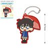 Detective Conan Rubber Key Ring (Rain Conan) (Anime Toy)