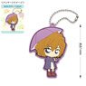 Detective Conan Rubber Key Ring (Rain Haibara) (Anime Toy)