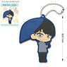 Detective Conan Rubber Key Ring (Rain Scotch) (Anime Toy)