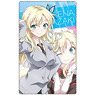 Boku wa Tomodachi ga Sukunai Next Sena Kashiwazaki Cleaner Cloth (Anime Toy)