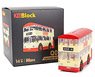 KMBlock Q02 ダイムラー フリートライン (86PCS) (ブロック)