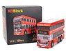 KMBlock Q03 Enviro 500 (109pcs) (Block Toy)