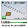 U.S. M10 GMC 3in. Gun Barrel Set (for Tamiya) (Plastic model)
