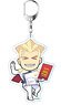 Promare Big Key Ring Kray Foresight American Diner Ver. (Anime Toy)